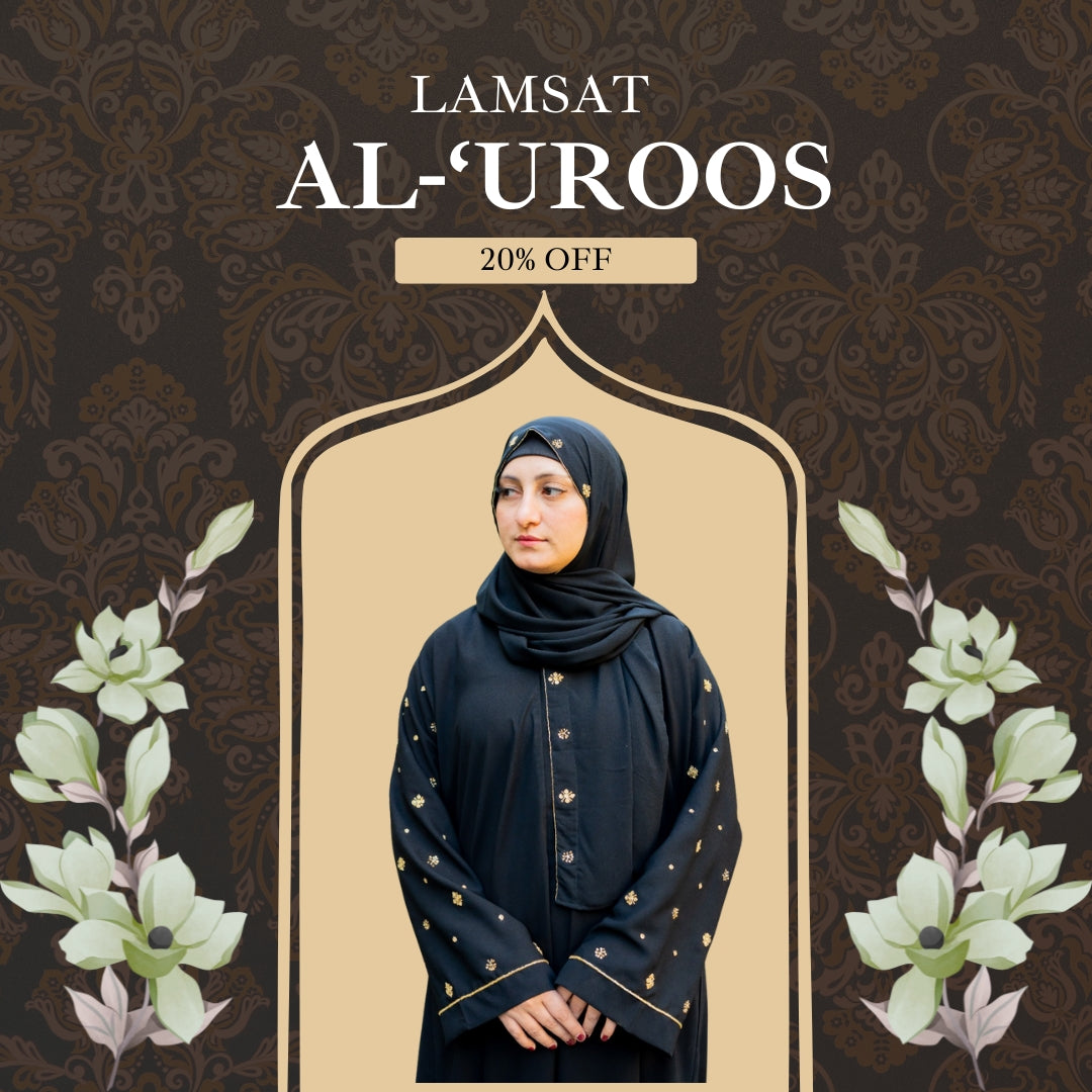 Lamsat Al‑‘Uroos | Handmade Bridal Abaya for Arabian Weddings