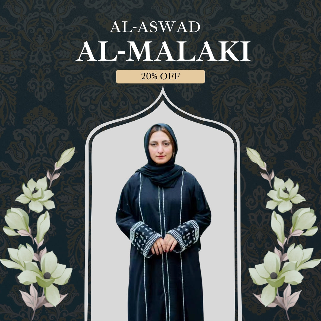 Al‑Aswad Al‑Malaki | Luxury Handmade Arabian Bride Abayas