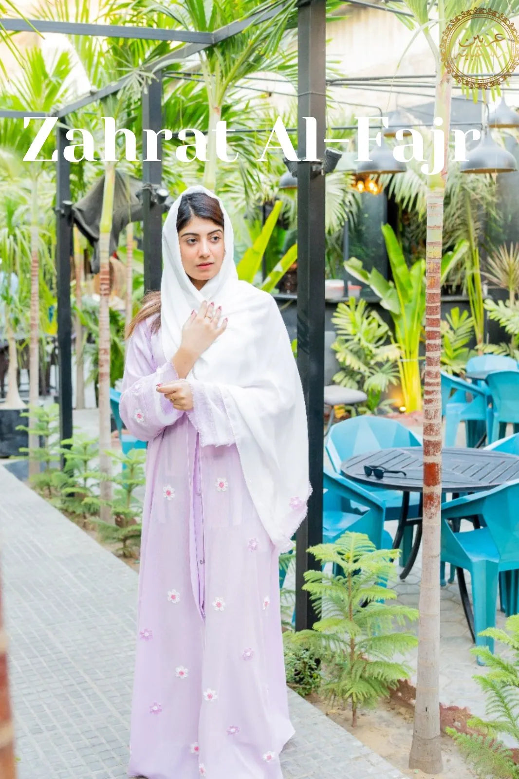 Zahrat Al-Fajr Handmade Arabian Bride Abaya by Uroosa Vayani
