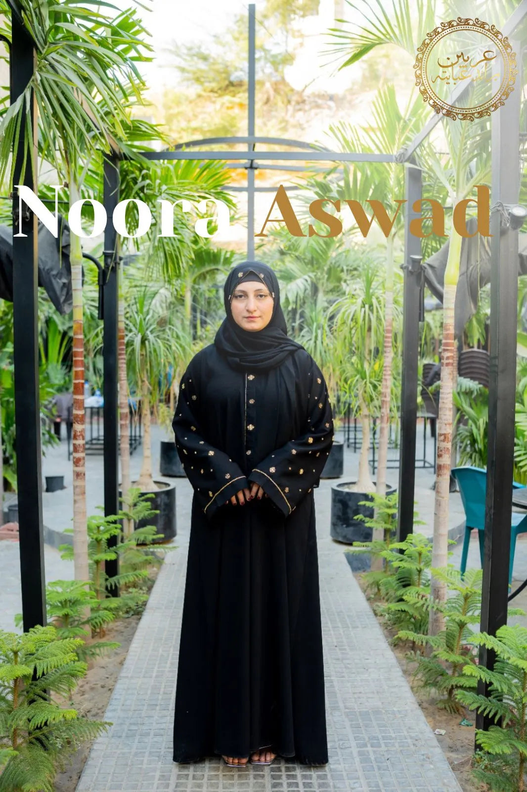 Noora Aswad Handmade Arabian Bride Abaya by Uroosa Vayani