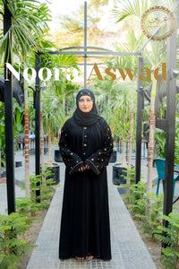 Noora Aswad Handmade Arabian Bride Abaya by Uroosa Vayani