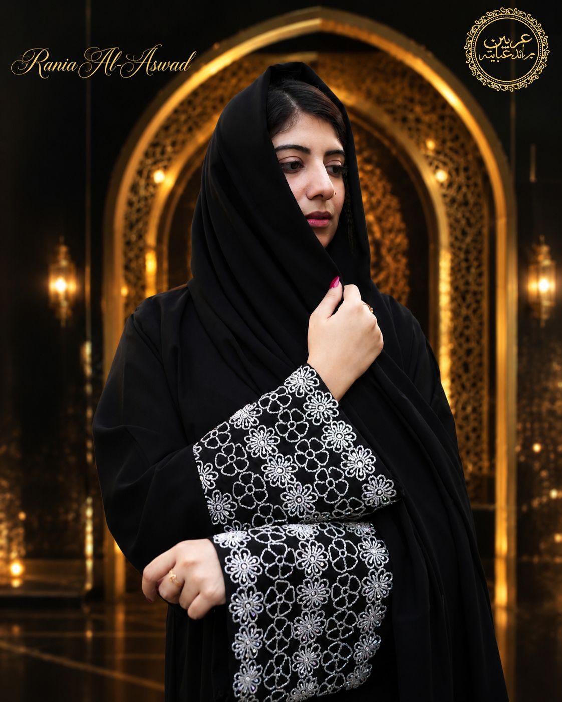 Rania Al-Aswad Luxury Abaya – Original NIDA Fabric with Handmade Cut Work & Black Chiffon Hijab — Arabian Bride Abaya