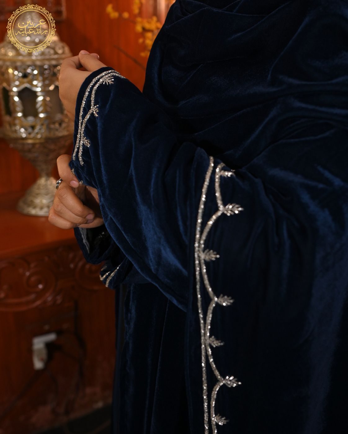 Teal Velvet Korean Velvet Handmade Abaya with Matching Hijab — view 7